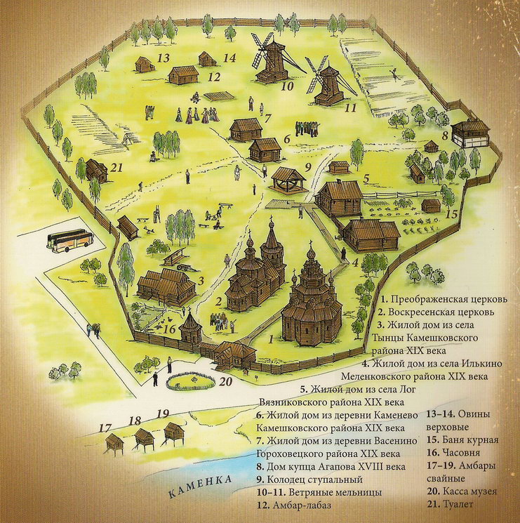 План-схема Музея деревянного зодчества в Суздале