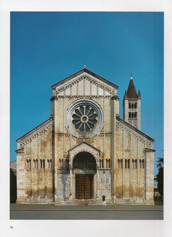 Базилика Святого Зенона Сан-Дзено, современное фото