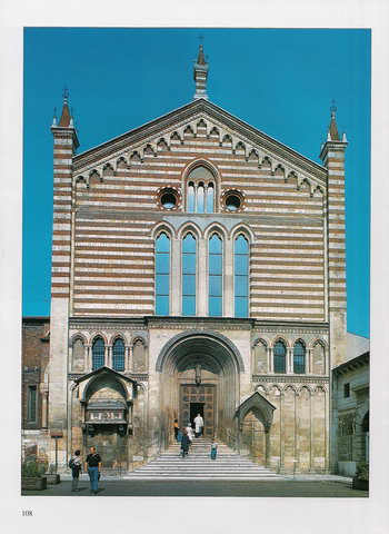 Фасад церкви святых Ферма и Рустика Сан-Фермо-Маджоре в Вероне