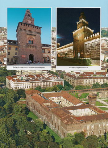 Башня Филарета замка Кастелло Сфорцеско в Милане