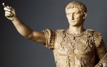 Статуя императора Августа