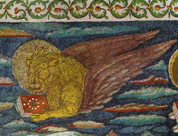 Лев, символ евангелиста Марка, мозаика на фронтоне арки апсиды