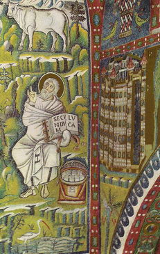 «Евангелист Лука с Тельцом» мозаика на арке апсиды Сан-Витале