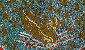 Лев, символ евангелиста Марка в мавзолее Галлы Плацидии