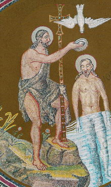 Фрагмент мозаики «Крещение Христа» на куполе Баптистерия Православных-Неона