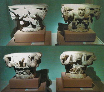 Капители античных колонн, Архиепископский музей