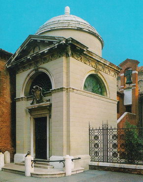 Гробница Данте Алигьери в Равенне