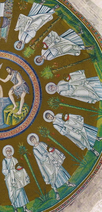 Мозаика «Крещение» на куполе Баптистерия Ариан в Равенне