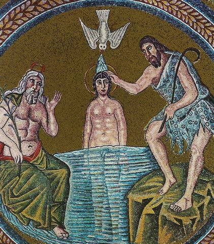 Фрагмент мозаики «Крещение» на куполе Баптистерия Ариан