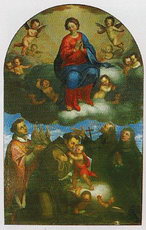 «Успение Мадонны и четыре Святых», Джован Баттиста Урбинелли, XVII век