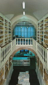 Зал Античных фондов Государственного архива и библиотеки Сан-Марино