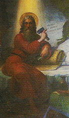 «Святой основатель», изображение Святого Марино работы художника Тонини