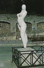 Скульптура «Нейтральность» в Сан-Марино