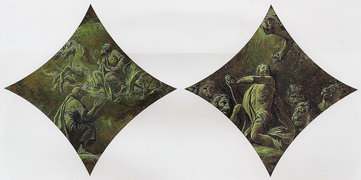 Плафонные вставки Джузеппе Анджели «Илия на огненной колеснице» и «Спасение Даниила»