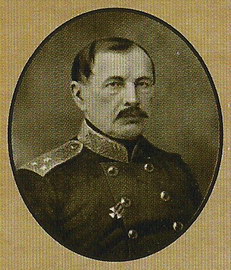 Астраханский губернатор И.С.Тимирязев Астраханский губернатор И.С.Тимирязев