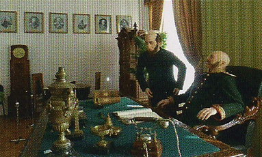 Зал «Астраханские губернаторы» Зал «Астраханские губернаторы»