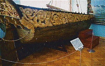 Зал «Астраханский край в XVI-XVIII вв.» Зал «Астраханский край в XVI-XVIII вв.»