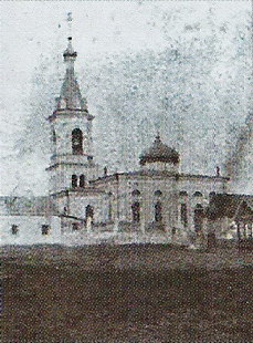 Храм Вознесения Господня, ранее Христорождественская церковь Храм Вознесения Господня, ранее Христорождественская церковь