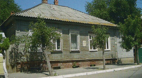 Современный вид дома по ул.Свердлова, 69 Современный вид дома по ул.Свердлова, 69