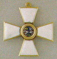 Орден св.Георгия Орден св.Георгия