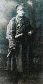 Горнист Астраханского Казачьего полка, 1914 год Горнист Астраханского Казачьего полка, 1914 год