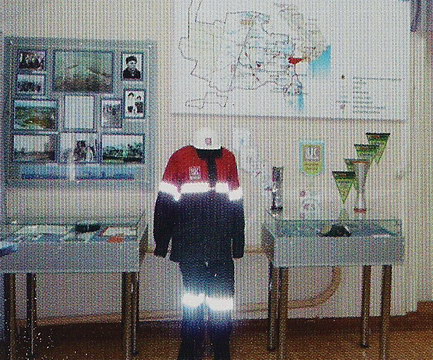 Экспозиция «Первооткрыватели земных недр» Экспозиция «Первооткрыватели земных недр»