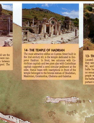 Карта Эфеса - проспект Куретов, храм Адриана