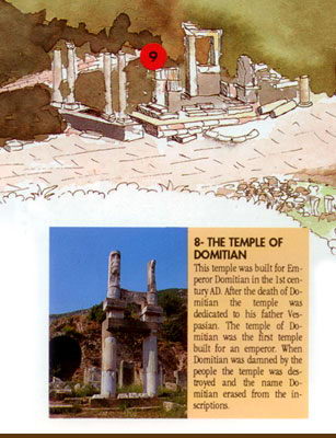 Карта Эфеса - проспект Куретов, мавзолей Меммиус, монумент Меммиус