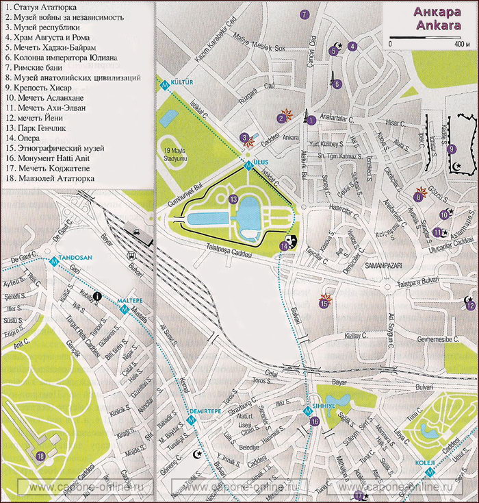 Карта достопримечательности Анкары