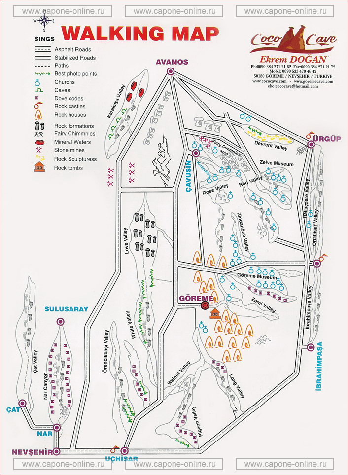 Карта экскурсии в Гёреме
