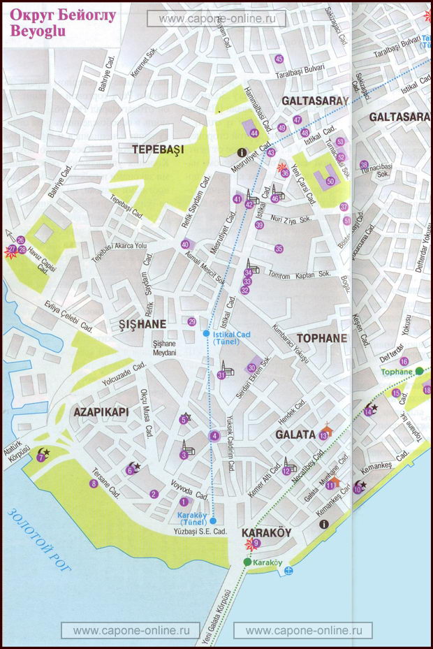 Карта достопримечательности Стамбула в Галате и Каракёе