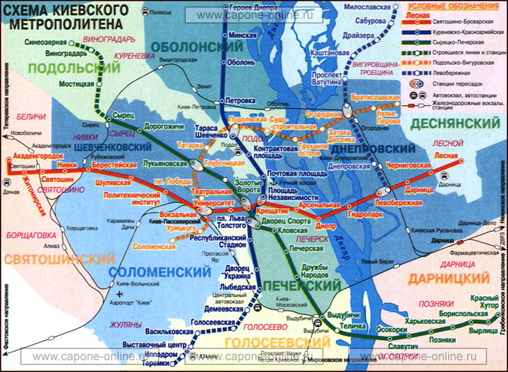 Подробная Карта Киева