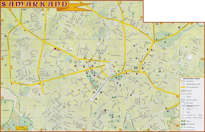 Карта центра Самарканда