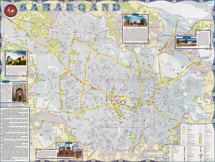 Карта города Самарканд