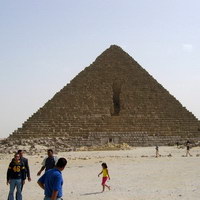 Пирамида Миккерена (Миккеренуса)