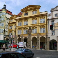 Малостранская площадь. Прага