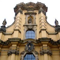Фасад церкви св.Иосифа