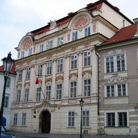 Японское посольство в Праге
