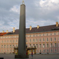 Памятник жертвам Первой мировой войны - Монолит Плечника