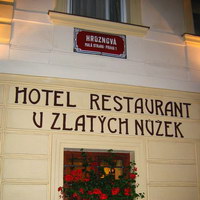 Отель и ресторан У Золотых Ножек