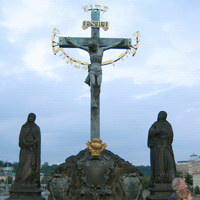Крест (распятие) с надписью на иврите