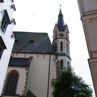 Вид на собор св. Вита из города