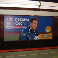Чех - последняя надежда сборной Чехии по футболу на Чемпионате мира