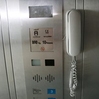 Лифт на пляж отеля Адакуле в Кушадасы