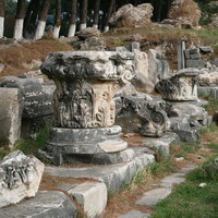Театральный гимнасий в Эфесе