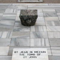 Могила апостола Иоанна в Сельчуке