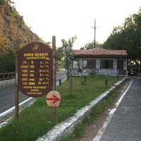 Национальный парк Дилек близ Кушадасы