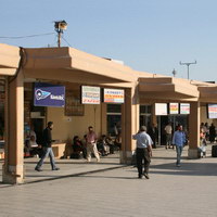 Автовокзал в Денизли