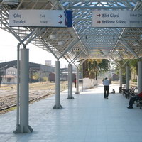 Железнодорожный вокзал в Денизли
