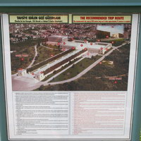 План-схема Аныт-Кябир в Анкаре